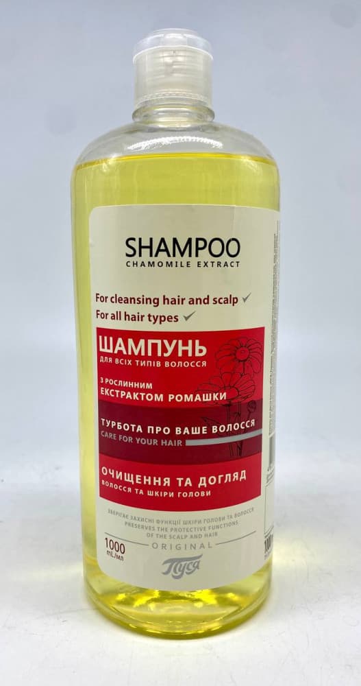 010622 Șampon"Pusea" 1000 ml - Mușețel