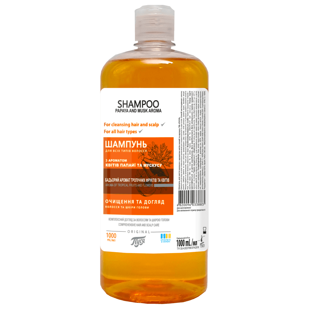 010623 Șampon "Pusea" Fresh 1000 ml - Papaya și Moschus