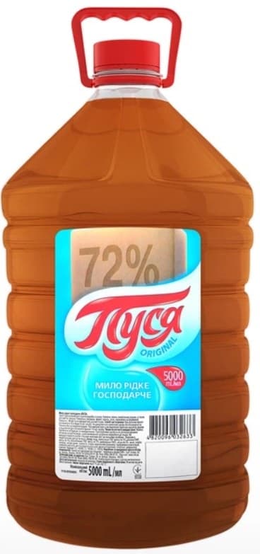 010630 Săpun lichid  de rufe "Pusea" 5000 ml
