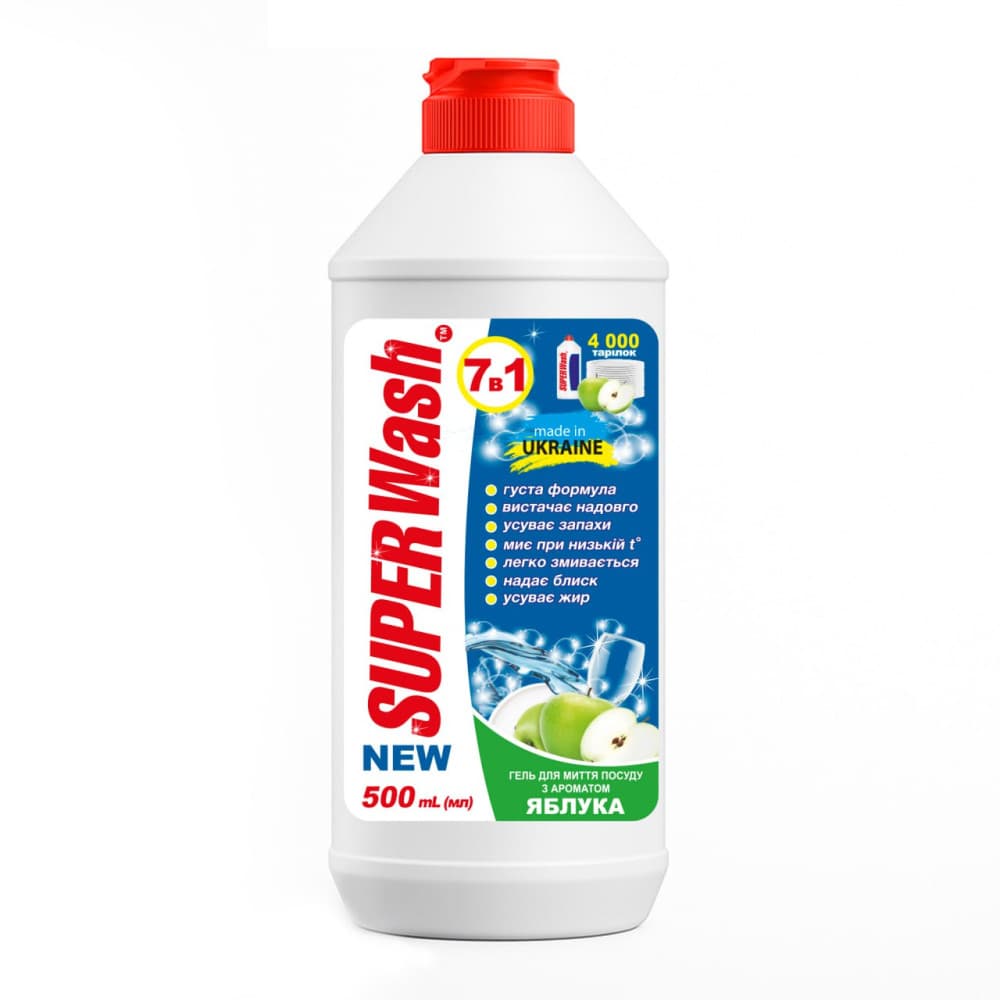 010649 Detergent de vase "SUPER WASH" 500 ml -7in1 Măr verde