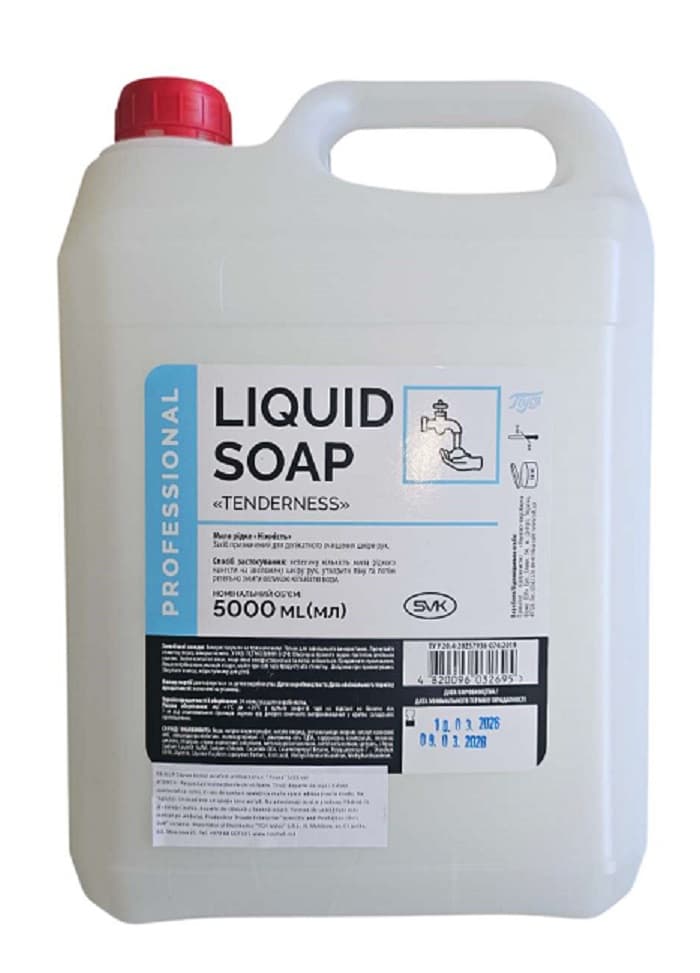 010619 Săpun Lichid cu efect antibacterian  "Pusea" 5000 ml