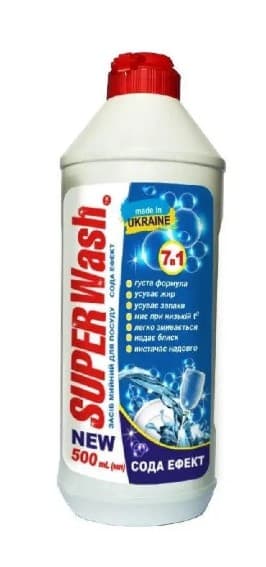 010651 Detergent de vase"SUPER WASH" 500 ml - 7in1