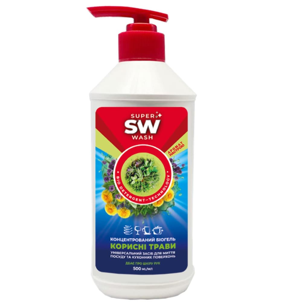 010653 Gel de vase  bio  "SUPER WASH" 500 ml - 7in1 Ierburi utile (cu dozator)
