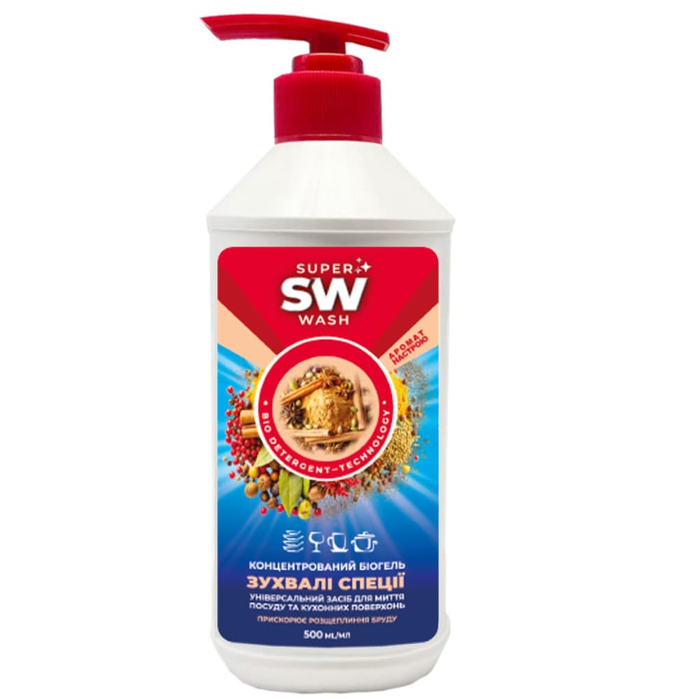 010654 Gel de vase  bio "SUPER WASH" 500 ml -   7in1 Condimente îndrăznețe  (cu dozator)