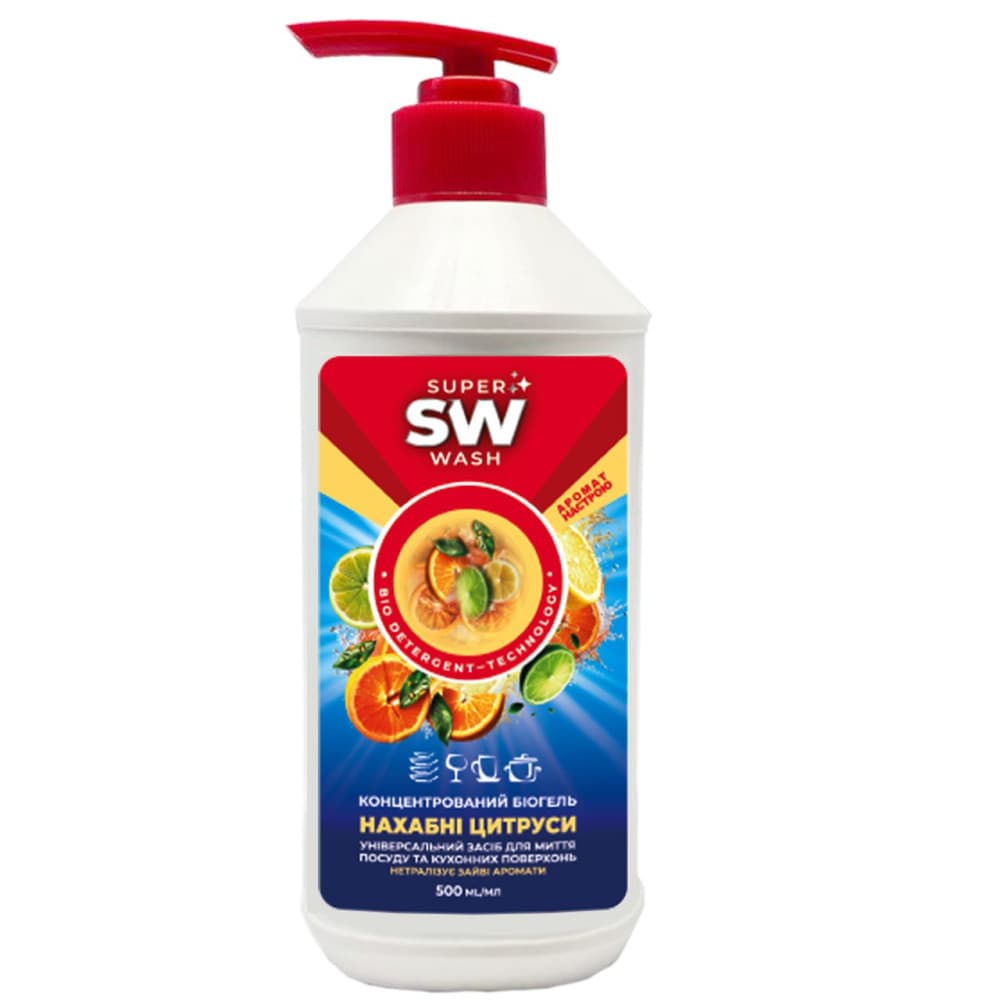 010655 Gel de vase  bio "SUPER WASH" 500 ml -   7in1 Citrice obraznice(cu dozator)