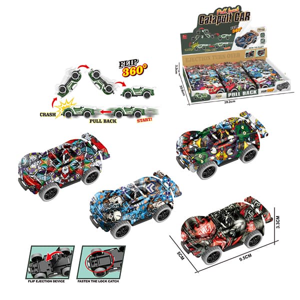 010425 Masina (set 12buc)