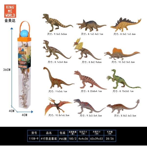 010250 Set dinosauri