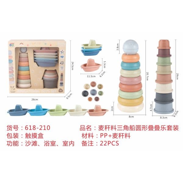 010786 Set piramide si barcute