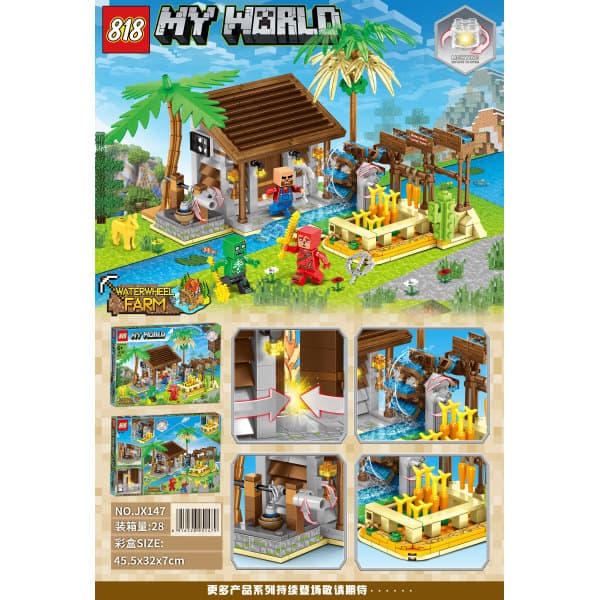 010787 Constructor cu lumina